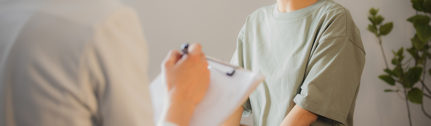 メインビジュアル