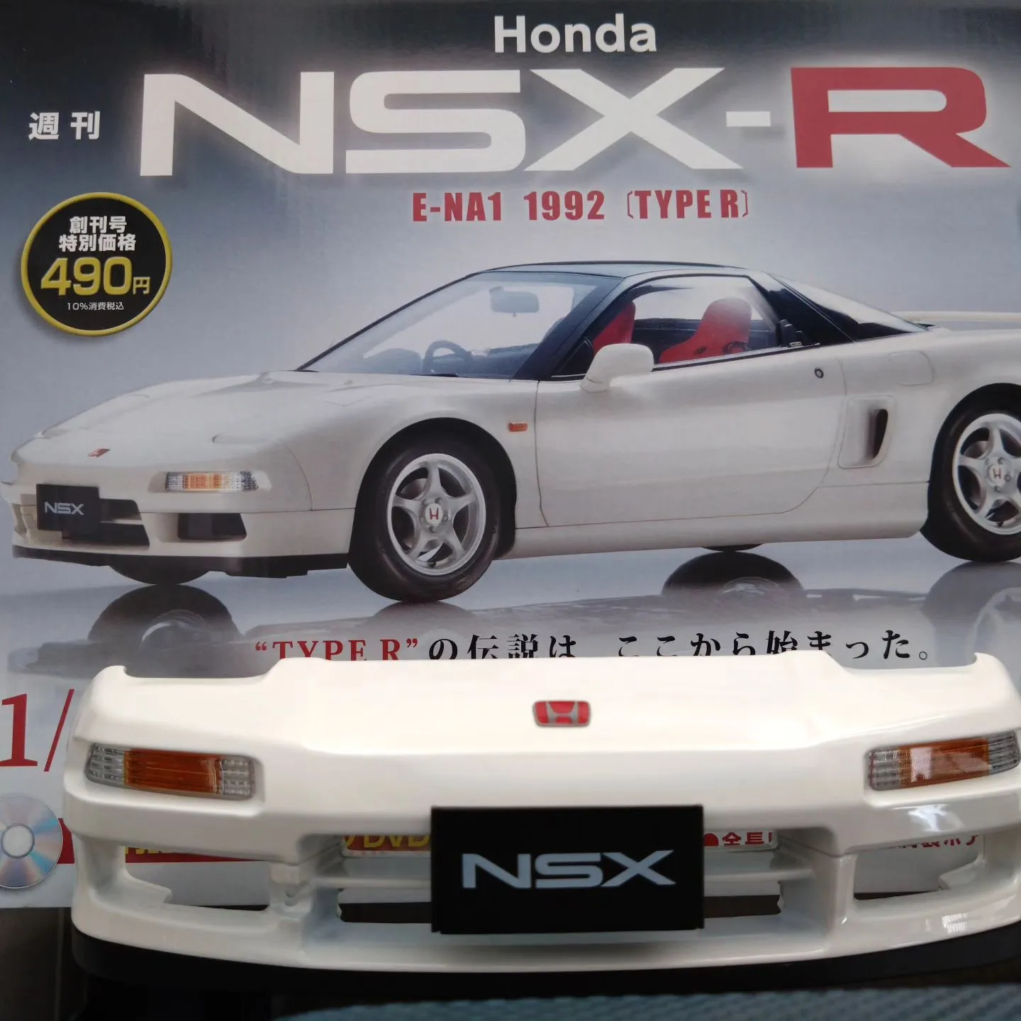 【プライベートタイム☺】　