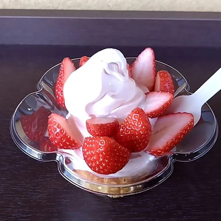 前から行きたかったナガシマファームにドライブも兼ねて行って来...