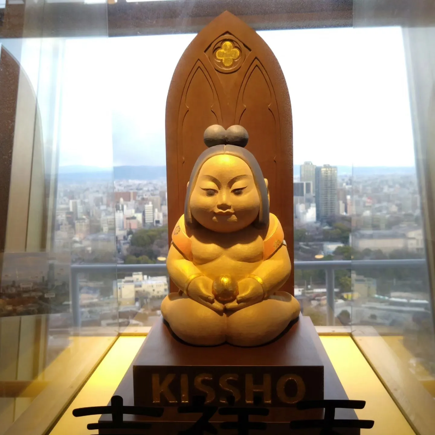 通天閣の七福神ご覧下さい🌟