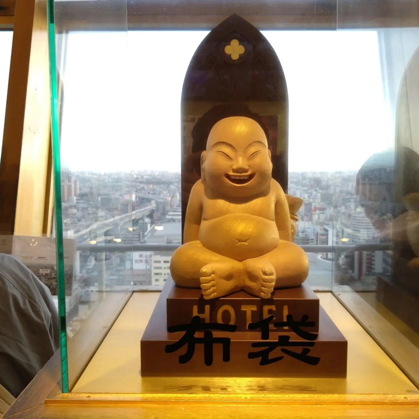 通天閣の七福神ご覧下さい🌟