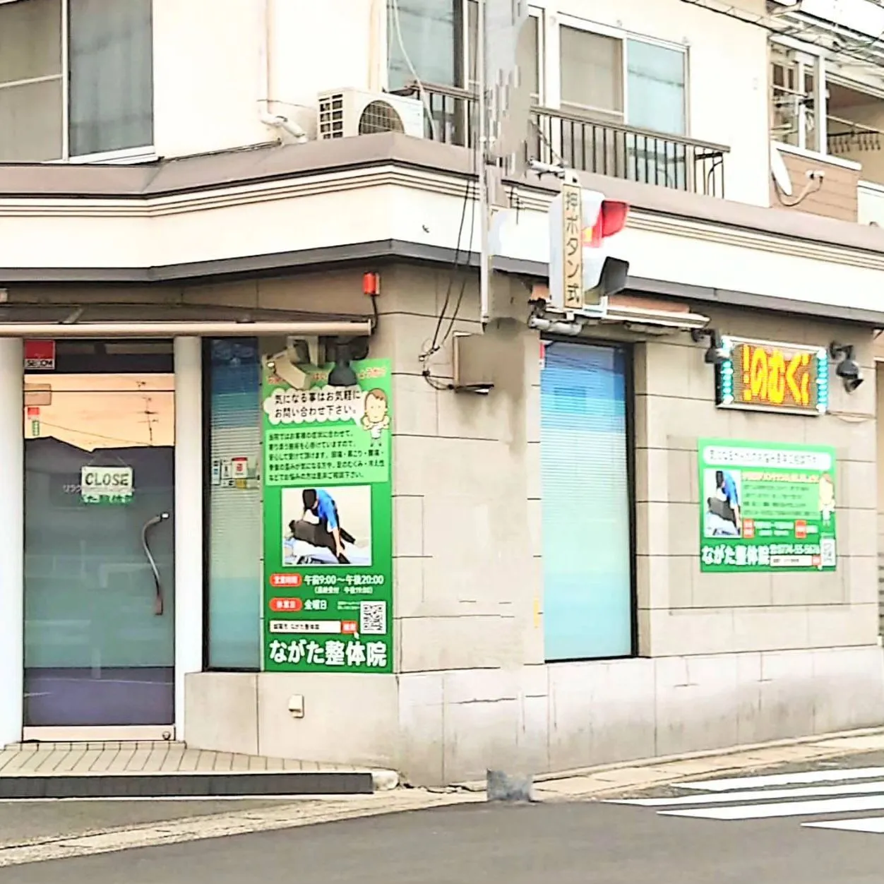 いつも大変お世話になっております。